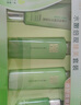 百雀羚（PECHOIN）水嫩精純潔+水+乳+面膜5片+眼霜+噴霧品質(zhì)國貨送女友教師節禮物 曬單實(shí)拍圖