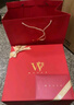 物取（WOOCH）結(jié)婚送禮彩繪旋轉(zhuǎn)玻璃杯新婚禮物情侶水杯伴手禮禮盒喬遷水杯杯子 曬單實(shí)拍圖