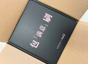 魅絲蔻（MSQ）【男仔聯(lián)名款】10支包滿(mǎn)意化妝刷套裝全套眼影刷動(dòng)物毛節日禮物 曬單實(shí)拍圖