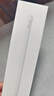 Apple/蘋果 Pencil Pro 磁吸觸控筆手寫筆蘋果筆電容筆書寫繪畫適用于iPad mini新品/Pro (M4)/Air (M2) 曬單實(shí)拍圖