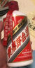 茅臺（MOUTAI）2024年 飛天 醬香型白酒 53度 500ml 單瓶裝【名酒鑒真】 曬單實拍圖