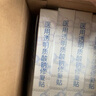敷爾佳新款白膜4盒 敷感升級(jí)醫(yī)用透明質(zhì)酸鈉修復(fù)貼MHA-C-T 曬單實(shí)拍圖