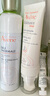 雅漾（Avene）【樊振東同款】專研修護(hù)霜輕潤(rùn)版40ML保濕霜舒緩泛紅敏肌乳液面霜 曬單實(shí)拍圖