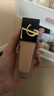 圣羅蘭（YSL）恒久粉底液LN1遮瑕持久防曬化妝品七夕情人節(jié)禮物生日禮物 曬單實(shí)拍圖