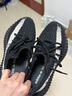 阿迪達斯Yeezy350椰子夏日透氣男女時尚休閑鞋BY1604 38.5 曬單實拍圖