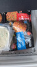 三全微波系列揚(yáng)州臘味海鮮炒飯 意面方便微波一人食加熱即食 奶香蘑菇微波意面280g 曬單實(shí)拍圖