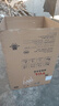 TCL 12公斤大容量抗菌波輪洗衣機(jī)全自動(dòng)家用V2R一級(jí)能效除螨洗 家電國(guó)家補(bǔ)貼以舊換新送裝一體B120V2R 曬單實(shí)拍圖