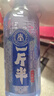 蒙古王 白酒 濃香型白酒 糧食白酒桶裝 整箱裝 52度一斤半750ml*6瓶 曬單實(shí)拍圖