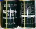 北戴河（BDH）黃桃罐頭425g新鮮水果罐頭休閑即食方便速食無防腐劑中華老字號 曬單實拍圖