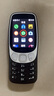 諾基亞（NOKIA）3210 4G 移動(dòng)聯(lián)通電信廣電全網(wǎng)通 2.4英寸雙卡雙待 直板按鍵學(xué)生功能機(jī)備用手機(jī)黑色 曬單實(shí)拍圖