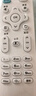 益晨適用konka康佳電視遙控器萬能通用kk-y378原裝kktv KK-Y378A/C 【京東物流】KK-Y378白色 曬單實(shí)拍圖