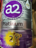 a2奶粉 澳洲紫白金版 嬰幼兒奶粉原罐原裝進口奶粉溫親和易吸收 【原箱*6罐】2段（6-12個月） 曬單實拍圖