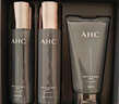 AHC男士專研多效水乳潔面面霜護(hù)膚品套裝禮盒控油保濕七夕情人節(jié)禮物 曬單實(shí)拍圖