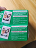【95新】富士instax立拍立得 mini相紙 白邊雙包20張(適用于mini7C/7s/9/8/25/90/70/hellokitty/SP-2) 曬單實(shí)拍圖