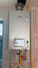 林內（Rinnai）【小蠻腰Pro plus】16升極光灰燃氣熱水器【家電國家補貼15%】 超能恒溫芯 16GD33（JSQ31-GD33） 曬單實(shí)拍圖