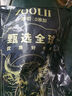 ZOOLII澳洲谷飼金錢(qián)腱 3斤 安格斯原切牛腱子 火鍋烤肉食材 曬單實(shí)拍圖
