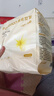 Fulcotton棉柔世家防溢乳墊哺乳期一次性3D立體透氣產(chǎn)婦防漏溢乳貼100片 曬單實拍圖