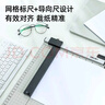 得力A4鋼質(zhì)切紙機 手動(dòng)切紙刀裁紙刀裁紙機鍘刀金屬鋼制照片裁剪相片割紙辦公家用小型300×250mm 8014 曬單實(shí)拍圖
