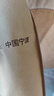 老席匠蕓蕓學(xué)生席藤席涼席單人單席90*195【可折疊】 曬單實拍圖