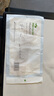 美皮護(hù)Mepiform美皮護(hù)疤痕貼祛疤痕專用剖腹產(chǎn)手術(shù)燒傷燙傷10*18cm 曬單實(shí)拍圖