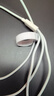 韓諾充電線三合一快充數(shù)據(jù)線usb轉(zhuǎn)type-c/lightning兼容iphone16promax15/ipad通用蘋果安卓華為mate 【1.2米·璞玉白】USB接口低溫閃充 曬單實(shí)拍圖