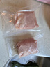 直隸黑豬黑豬豬板筋（肉筋）600g 豬板筋肉 燒烤燉煮食材 豬肉生鮮 曬單實拍圖