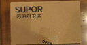 蘇泊爾（SUPOR）360°萬向旋轉(zhuǎn)廚房水龍頭防濺頭套嘴升級綿密起泡龍頭延伸器國補(bǔ)s 曬單實(shí)拍圖