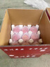 胖東來(lái)品質(zhì) 正宗陜西洛川蘋果新鮮當(dāng)季整箱冰糖心一級(jí)脆甜10斤 75mm(含)-80mm(不含) 8.8斤 曬單實(shí)拍圖