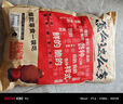 三只松鼠巨型零食大禮包30包3121g超6斤禮物零食肉蜜餞堅(jiān)果女友七夕情人節(jié) 曬單實(shí)拍圖