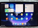 小米pad6Pro 11英寸【分期免息】驍龍8+144Hz高刷 學(xué)習(xí)辦公補(bǔ)貼新機(jī) 遠(yuǎn)山藍(lán)【曬單送定制鍵盤電容筆】 8+256G 官方標(biāo)配 曬單實(shí)拍圖