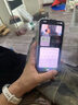 Apple iPhone 15 Pro Max 蘋果15promax 全網(wǎng)通5G 雙卡雙待二手手機(jī) 原色鈦金屬 【評(píng)價(jià)有禮】 【99新】256G【性價(jià)比推薦】3期免息 五星店鋪+購物無憂+一年質(zhì)保 曬單實(shí)拍圖