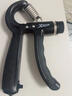 特步（XTEP）握力器可調(diào)節(jié)計(jì)數(shù)練手力男士健身器材握力計(jì)腕力器康復(fù)訓(xùn)練臂肌 【爆款熱銷】5-60KG可調(diào)節(jié)計(jì)數(shù)款黑 曬單實(shí)拍圖