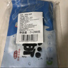 海芝寶榮成海帶 有機深海小海帶嫩芽 288g*2袋 飯包涮鍋火鍋 聚餐 曬單實(shí)拍圖