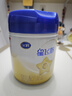 飛鶴星飛帆1段新生兒嬰兒配方牛奶粉700g新國標(biāo)（0-6個(gè)月） 1段 星飛帆中罐 300g 1罐 曬單實(shí)拍圖