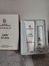 南京同仁堂脫毛膏永久去毛根不再生長(cháng)私密處胡子腋下面部腋毛全身男女士專(zhuān)用 一盒69【100g脫毛膏+50ml精華】 曬單實(shí)拍圖