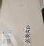 晨光（M&G）文具【全網(wǎng)低價(jià)】B5膠套本軟抄本 記事本筆記本子高顏值錯題本考研日記本 山水知詩(shī)4本JB5102D8 曬單實(shí)拍圖