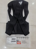 匹克成人矯正帶男護腰開(kāi)背矯姿帶女士糾正坐姿體態(tài)駝背神器背背帶  XL 曬單實(shí)拍圖