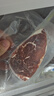 春禾秋牧 進(jìn)口安格斯上腦原切牛排500g/3-5片 牛肉生鮮冷凍 野餐燒烤 曬單實(shí)拍圖