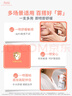 雅漾（Avene）舒泉調理噴霧300ML 舒緩定妝補水保濕 爽膚水化妝水護膚大噴禮物 曬單實(shí)拍圖