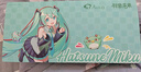 AKKO初音未來二次元聯(lián)名電競游戲ai客制化三模機(jī)械鍵盤全鍵熱插拔鍵盤鋼琴軸-綠色款  曬單實(shí)拍圖