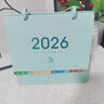 喬森威爾臺歷2026年新款日歷桌面創(chuàng  )意擺件計劃表支持企業(yè)定制廣告印logo公司年會(huì )活動(dòng)日歷送禮打卡馬年年歷 熒光綠【26年1月-12月】送禮盒 曬單實(shí)拍圖