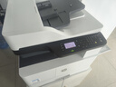 惠普（HP）437nda a3打印機 a3a4黑白激光復印機掃描機一體機自動(dòng)雙面有線(xiàn)網(wǎng)絡(luò )試卷圖紙商用辦公辦公室復合機 437nda【咨詢(xún)-送無(wú)線(xiàn)配件和數據線(xiàn)(單獨寄)】 曬單實(shí)拍圖