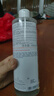 雅漾（Avene）恒潤柔膚保濕水400ML大寶水敏肌補水舒緩滋潤爽膚水護膚水禮物 曬單實拍圖