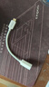 OPPO耳機(jī) 模擬信號(hào)有線耳機(jī)  Type-C接口 適用于Find N3/Find X7/Reno12 MH135耳機(jī)【不適配 X8系列】 曬單實(shí)拍圖