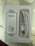 品勝[3C]65W氮化鎵蘋果17promax充電器40WPD快充套裝多口插頭適用iPhone16聯(lián)想華為三星小米筆記本電腦 曬單實拍圖
