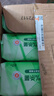 清風御本草殺菌濕巾80片*8包 帶蓋抽取式 殺菌率99.9% 曬單實拍圖