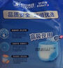 安而康（Elderjoy）超值裝夜用型成人拉拉褲M52片臀圍80-105cm內(nèi)褲式成人紙尿褲老人 曬單實拍圖
