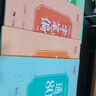 【全網(wǎng)低價(jià)】書(shū)行 行楷速成練字帖初高中生成人入門(mén)練字帖初學(xué)者控筆訓練臨摹描紅硬筆書(shū)法紙 全套5本 曬單實(shí)拍圖