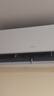 海爾（Haier）小紅花套系 凈省電1.5匹掛機(jī)臥室節(jié)能壁掛式空調(diào) KFR-35GW/E1-1家電國家補(bǔ)貼20%以舊換新 曬單實(shí)拍圖