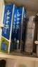 云南白藥牙膏口腔護(hù)理經(jīng)典套裝 護(hù)齦亮白祛漬 清新口氣3支裝535g+牙刷2支 曬單實(shí)拍圖